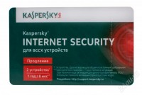 Kaspersky Internet Security  для всех устройств     карточка продления лицензии на 2 пк.     